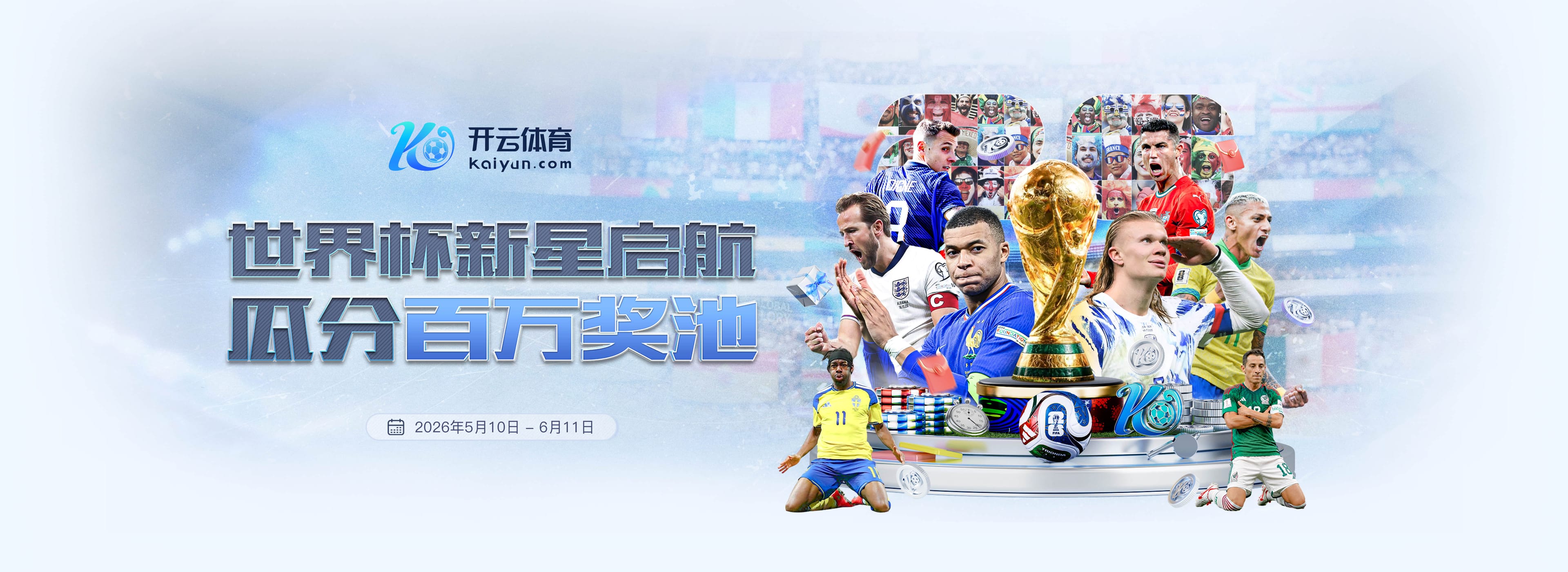 ued|ued体育官网|ued官方网站